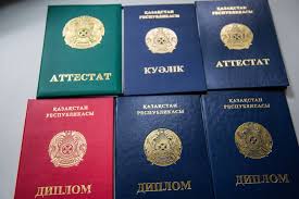 Купить диплом любого учебного заведения 212