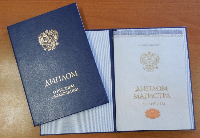 Купить диплом в Ульяновске из 6