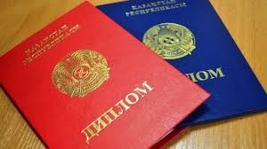 Купить диплом медсестры легально 7 Купить диплом медсестры легально 7