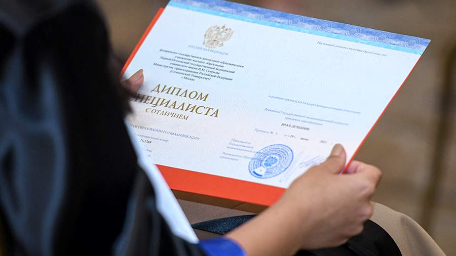 Купить диплом в Новошахтинске с 6 Купить диплом в Новошахтинске с 6